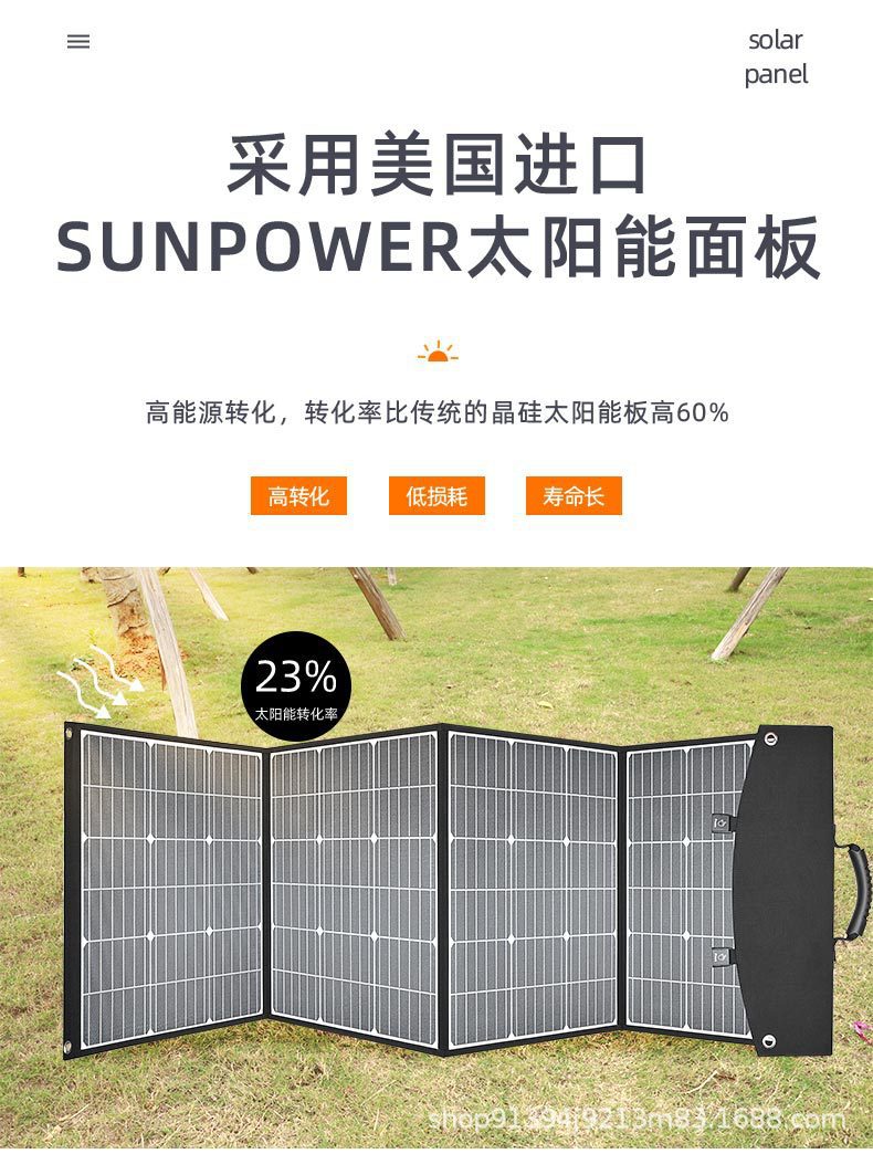 一鍵復(fù)制_20211116162842