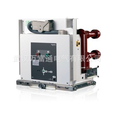 HVX12-25-06E210 HVX12-25-06E150 真空斷路器 官方授權總代