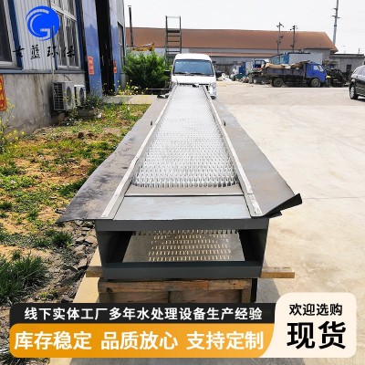回轉式機械格柵除污機GSHZ不銹鋼循環齒耙式清污機污水處理設備