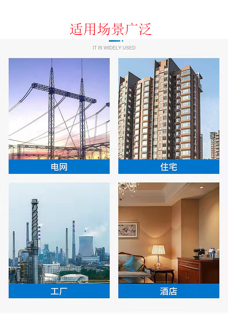 場景.png