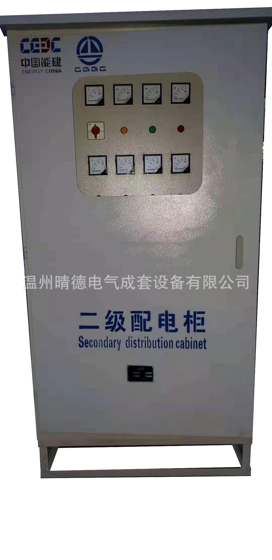 微信圖片_20210109204429.png