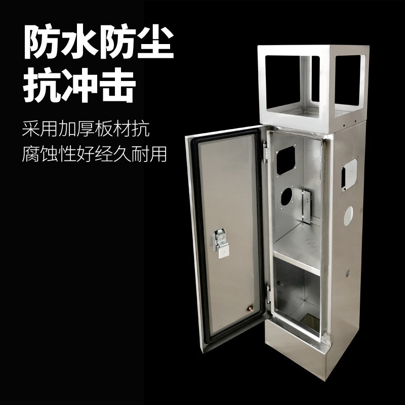 廠家直銷不銹鋼配電箱立柱式不銹鋼插座箱規格齊全加厚鋼材插座箱