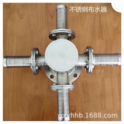 304 316L 不銹鋼V型繞絲篩管 中排布水器 中排管 繞絲管
