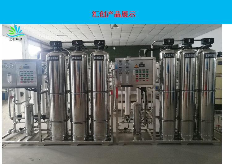 公司案例及產(chǎn)品_01