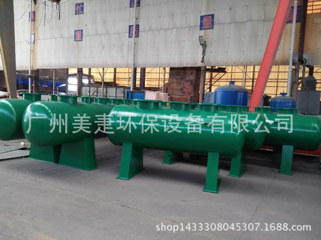 微信圖片_20180705153146