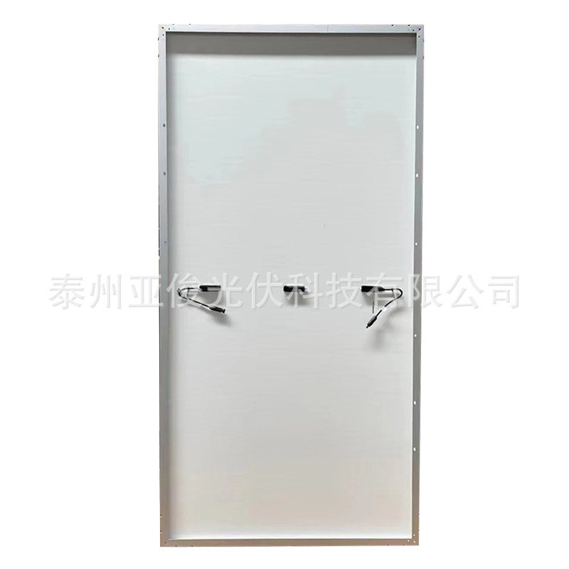 正泰450W 光伏板A級單晶太陽能電池板組件家用分布式光伏發(fā)電板