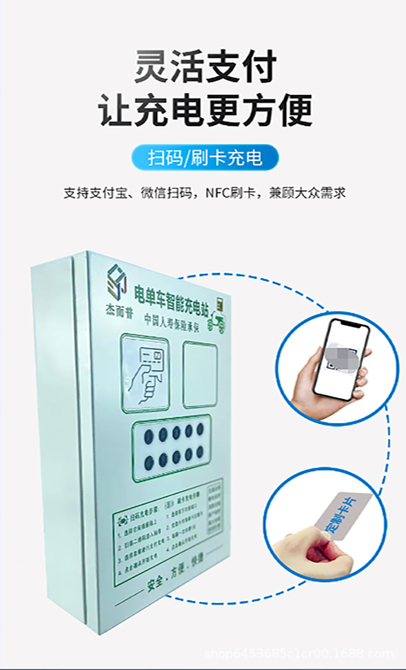 內(nèi)改頁_06.png