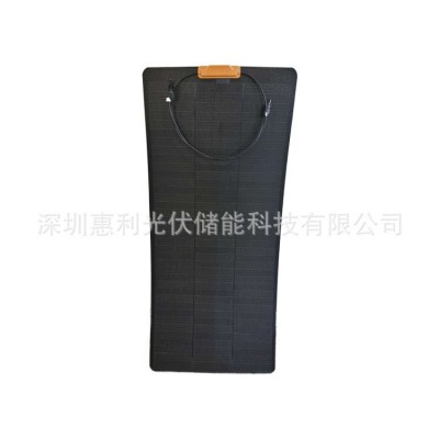 柔性太陽能板單晶硅100W光伏發(fā)電板批發(fā)車頂太陽能電池板12v充電