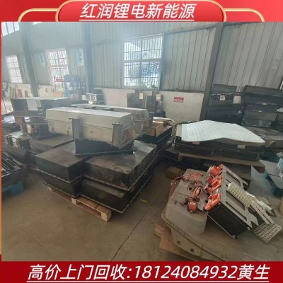 全國各地高價上門回收鋰電池 聚合物18650 鋰電池