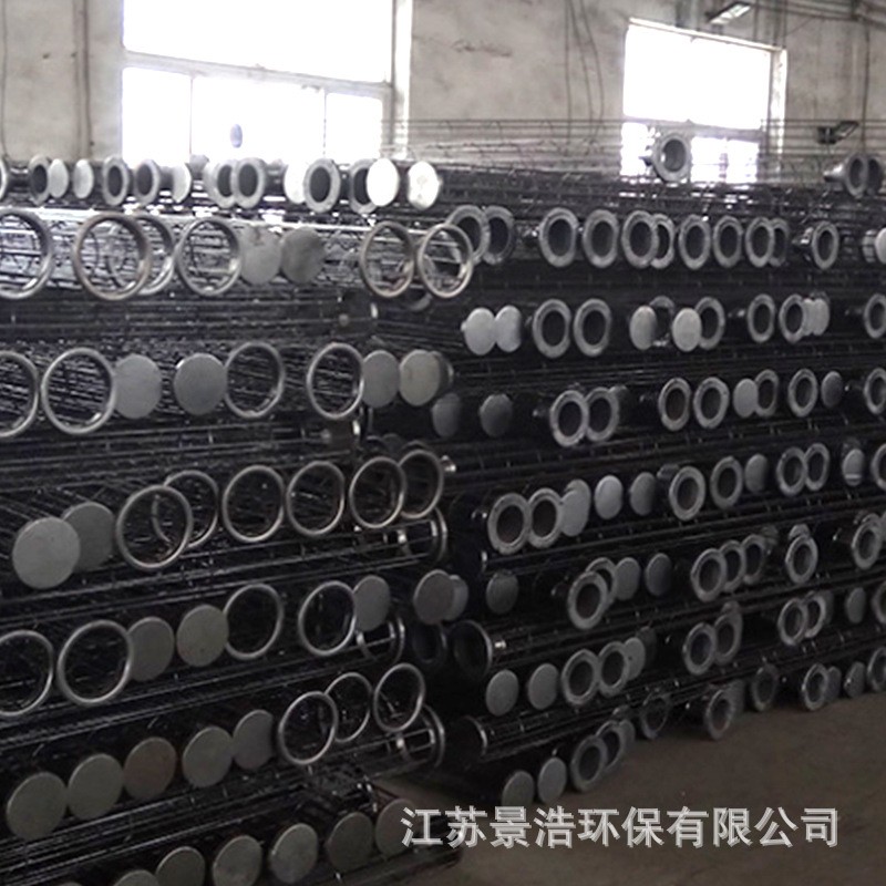 定制廠家脈沖除塵設備骨架 布袋支撐架袋籠 工業除塵器龍骨架