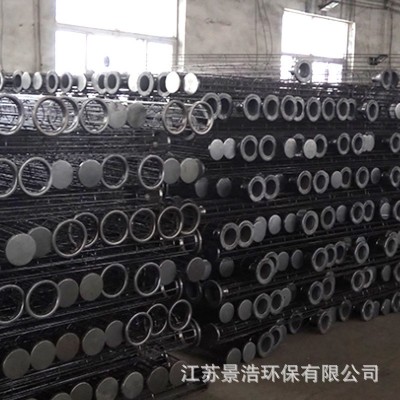 定制廠家脈沖除塵設備骨架 布袋支撐架袋籠 工業除塵器龍骨架