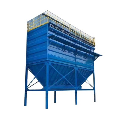 冷料倉除塵器 工業廢氣除塵設備空氣凈化設備脫硫布袋除塵器
