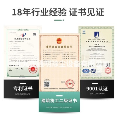 直供脈沖袋式除塵器 120袋DMC單機布袋除塵器 工業鍋爐倉頂除塵器