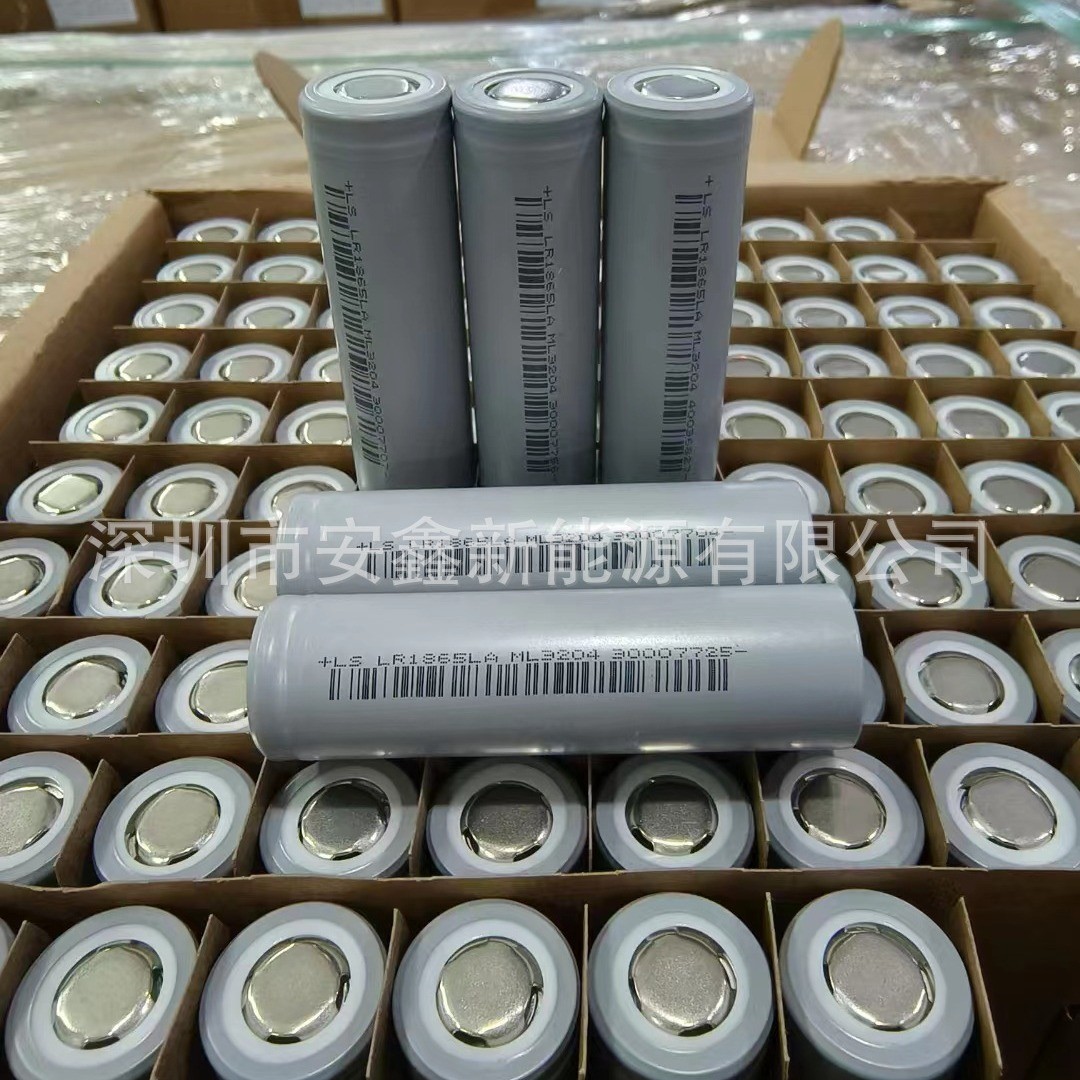 力神18650-2000mAh-10C電動工具 角磨機 手持吸塵器 等高電流產品