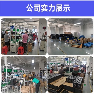 便攜式戶外應急電源 太陽能戶外移動電源 擺攤用儲能應急電源廠家