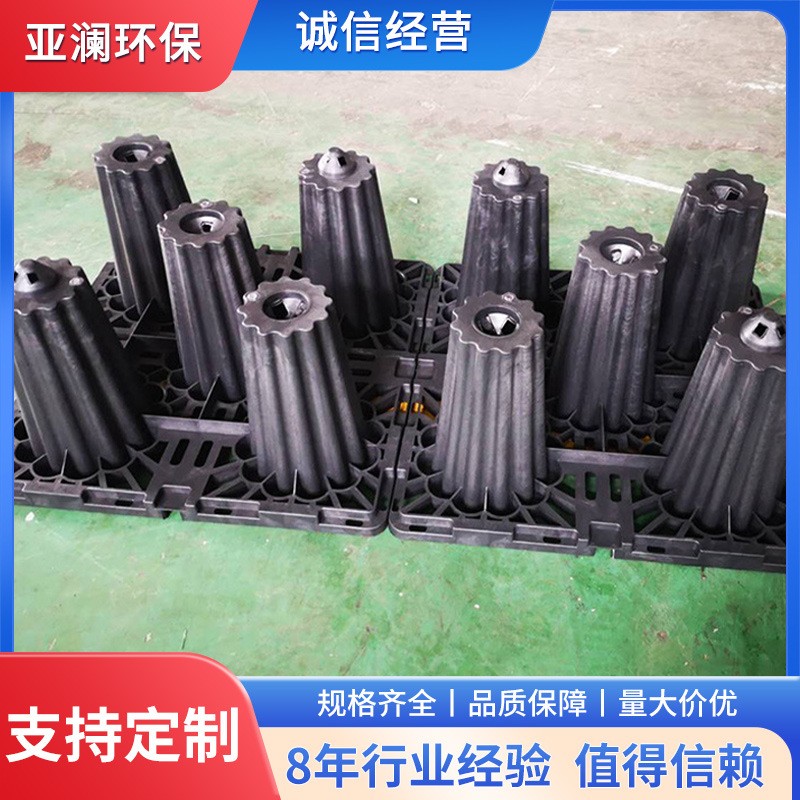 PP雨水模塊蓄水池塑料雨水收集工程雨水收集利用回收系統批發供應