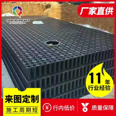 蓄水池雨水收集回收利用系統(tǒng)海綿城市PP蓄水箱處理器雨水收集模塊