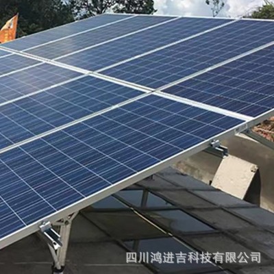 離網(wǎng)太陽(yáng)能光伏發(fā)電系統(tǒng)戶外太陽(yáng)能光伏板發(fā)電板太陽(yáng)能光伏組件