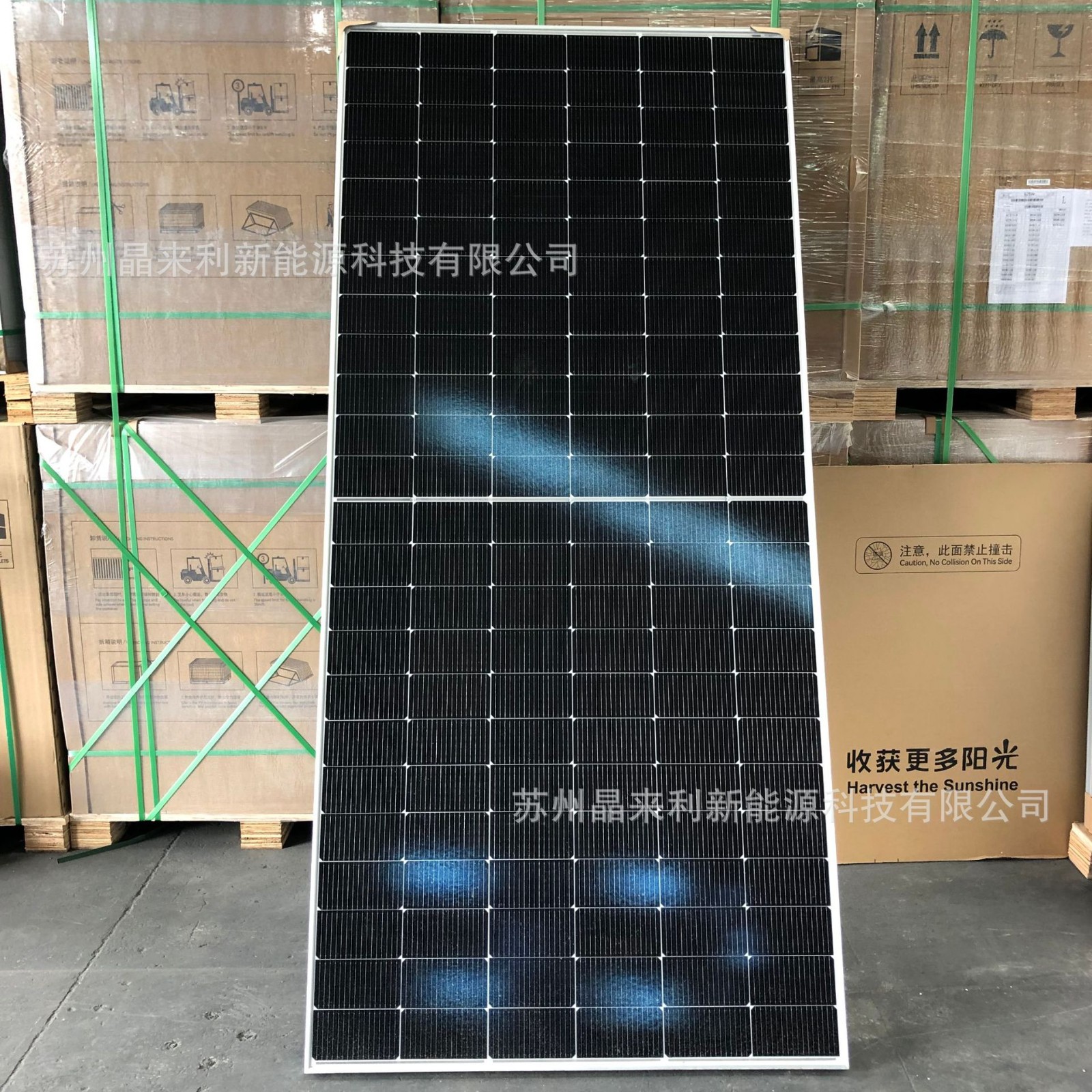 500瓦—800瓦太陽(yáng)能發(fā)電板電池板件家用船用車載房車充12V24V電瓶