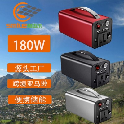 儲能電源 戶外220V移動太陽能電源 便攜式大功率應急電源廠家批發