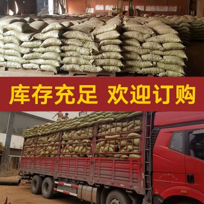 環保實木木屑顆粒燃料 廠家直供 純紅木無煙易燃不結焦新型燃料