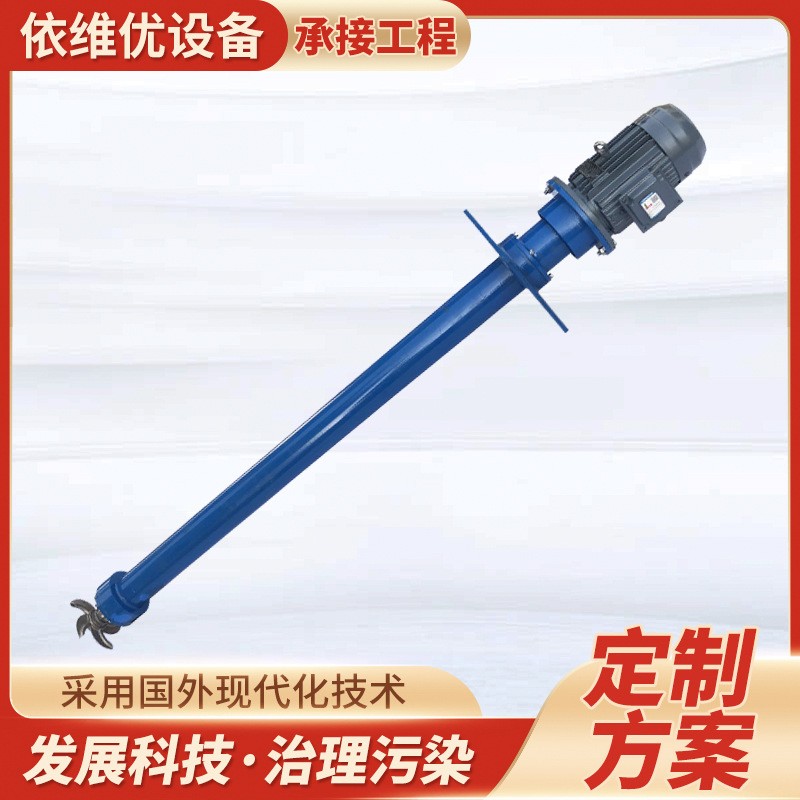 不銹鋼渦凹曝氣機定制 污水處理用微氣泡發(fā)生器 渦凹?xì)飧∑貧鈾C