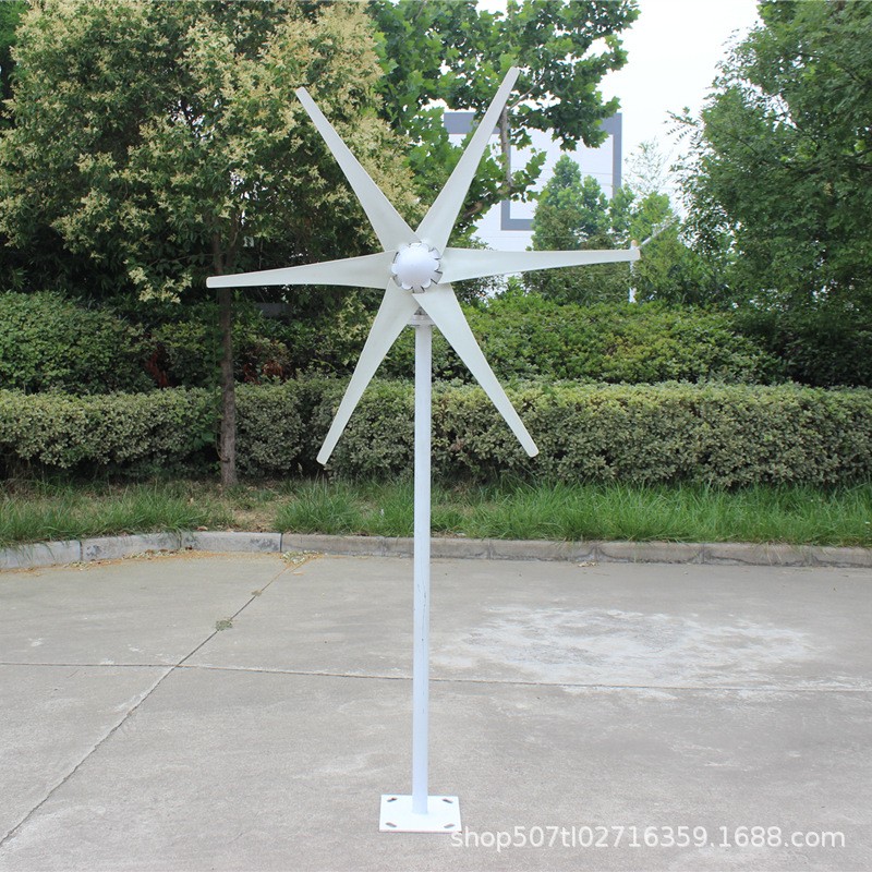 小型家用水平軸風力發(fā)電機5葉片風光互補太陽能路燈監(jiān)控廠新能源