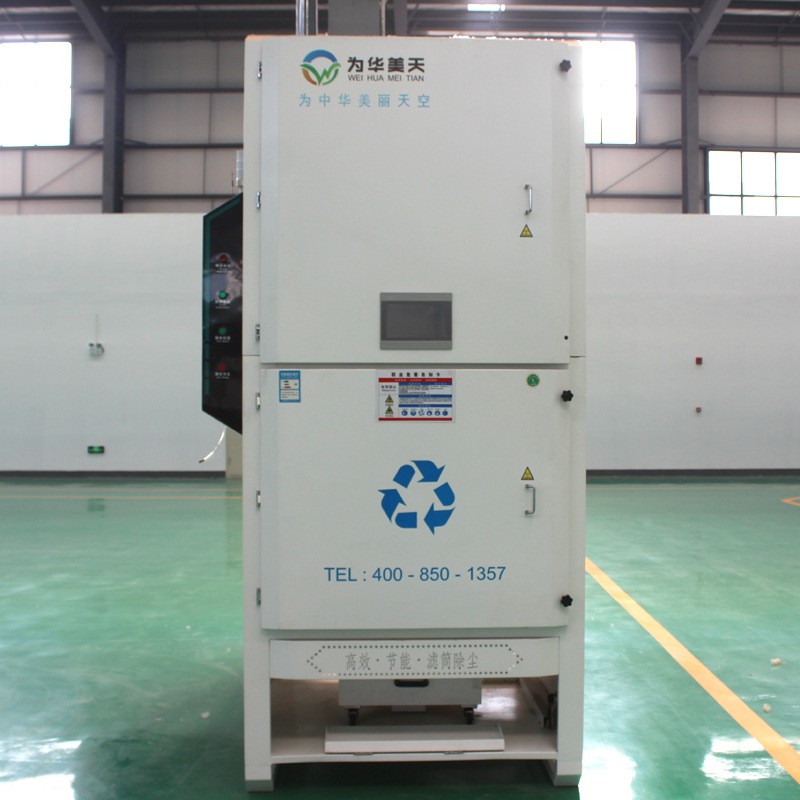 工業(yè)焊煙凈化器 激光用除塵器激光切割除塵器 工地脈沖濾筒除塵器