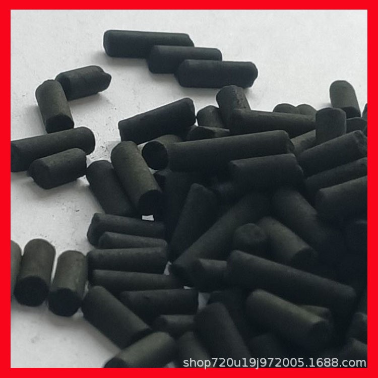 生活用水過濾 長粒炭 4mm活性炭 焦化廠污水處理活性 柱狀活性炭