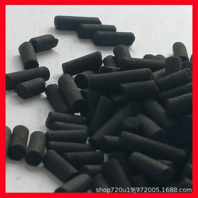 生活用水過濾 長粒炭 4mm活性炭 焦化廠污水處理活性 柱狀活性炭