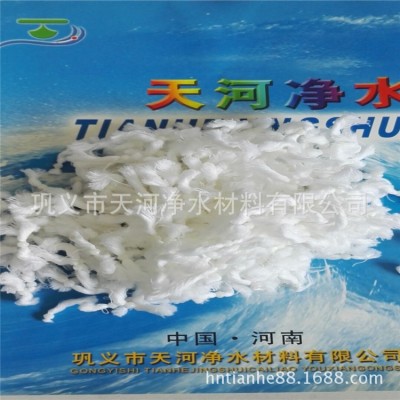 廠家直銷彗星式纖維濾料廢水處理填料 彗星式纖維廢水凈化處理