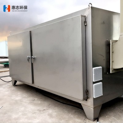 泵站離子不銹鋼玻璃鋼噴漆房光氧廢氣處理設(shè)備 廢氣處理除臭凈化