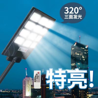 新款太陽能路燈戶外家用人體感應亞馬遜跨境電商庭院太陽能壁燈