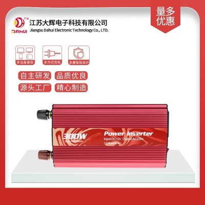 逆變器 300w太陽(yáng)能戶外逆變器 12v24v轉(zhuǎn)220v 12v轉(zhuǎn)110v車載逆變器