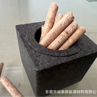 生物顆粒 生物質(zhì)顆粒燃料 鍋爐燃料 紅木頭顆粒 橡木刨花顆粒