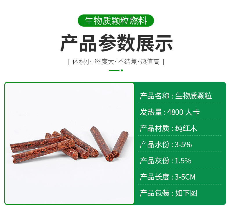 龍木內頁_03.jpg