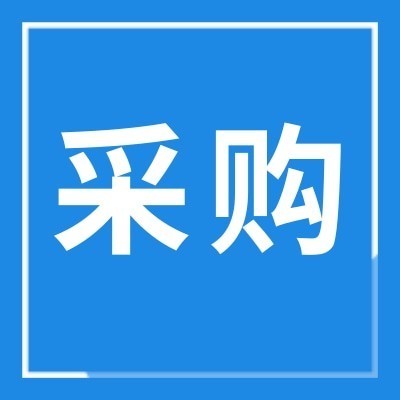 招募開關電源 直流開關電源 CPS-3205供應商