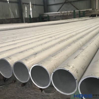 347H不銹鋼管，TP347H不銹鋼無縫管生產廠家