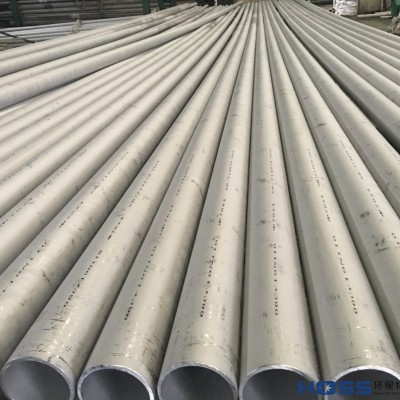 022Cr17Ni12Mo2不銹鋼管，S31603不銹鋼管