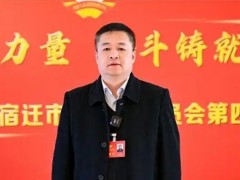 兩會聲音·“向新·向好·向未來”? 王孝銀：勇擔使命，答好生態環保綠色“答卷”